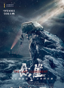 青青草综合网